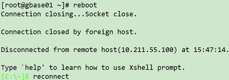 实战篇：GBase 8a MPP Cluster 安装部署过程 - 图3