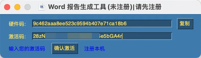 cover of previous post