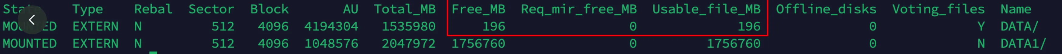 Oracle RAC ASM 磁盘组满了，无法扩容怎么在线处理？