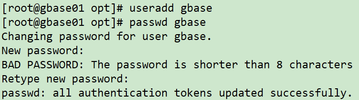 实战篇：GBase 8a MPP Cluster 安装部署过程 - 图2