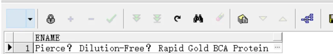 甩锅篇：Oracle 数据库特殊字符 ™ 乱码问题 - 图19