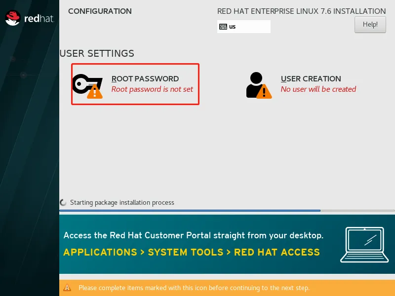 实战篇：VMware Workstation 虚拟机安装 Linux 系统 - 图15