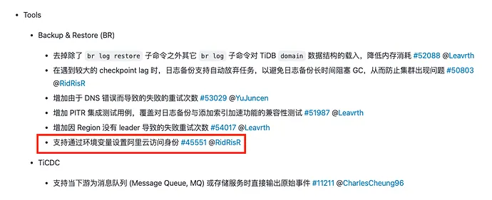 使用 BR 备份 TiDB 到阿里云 OSS 存储 - 图6