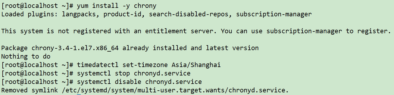 实战篇：Linux7 安装 Oracle 19C RAC 详细图文教程 - 图11