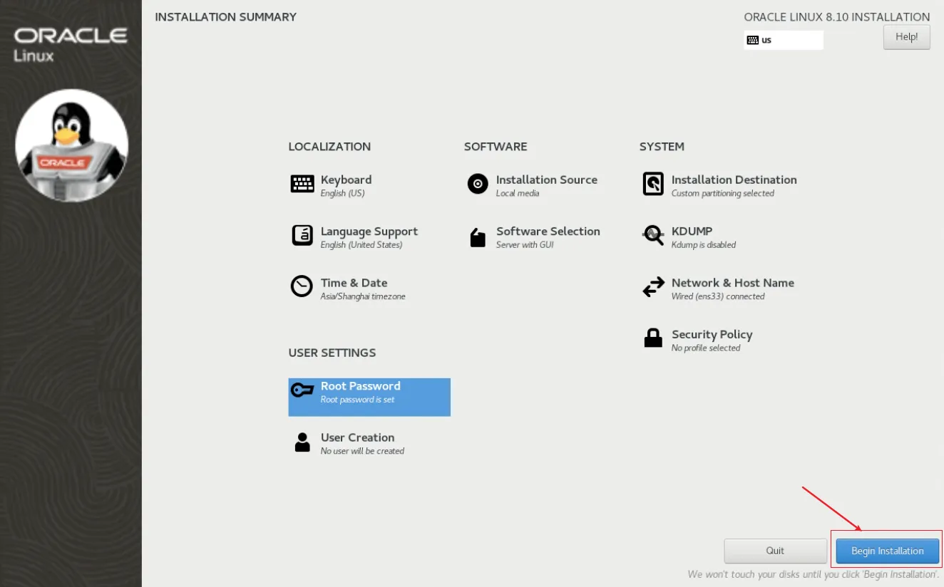 手把手教你安装 Linux 操作系统 - 图14