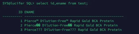 甩锅篇：Oracle 数据库特殊字符 ™ 乱码问题 - 图18