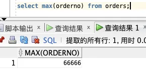 基础篇：数据库 SQL 入门教程 - 图56