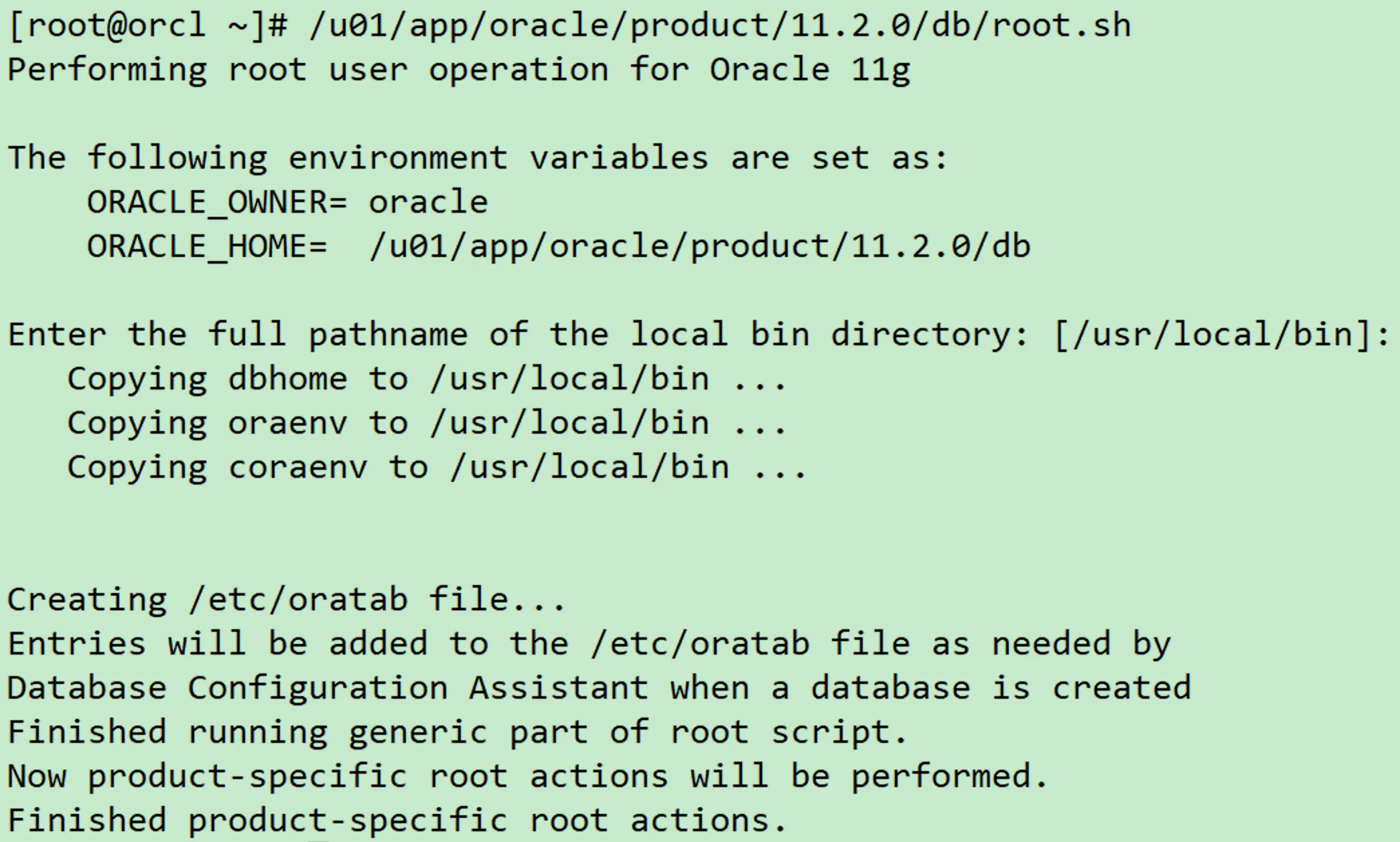 实战篇：Linux 安装 Oracle 11GR2 数据库保姆级教程 - 图28
