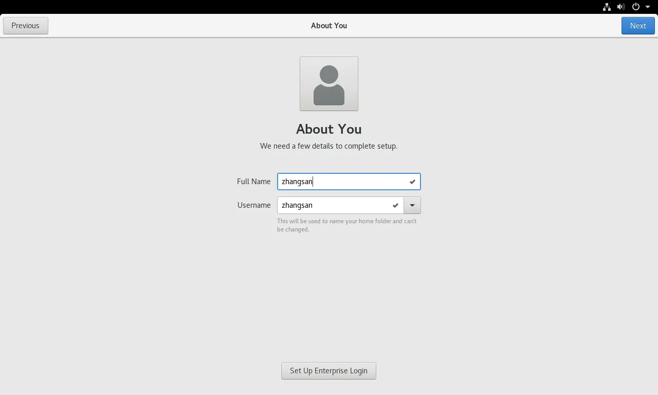 实战篇：VMware Workstation 虚拟机安装 Linux 系统 - 图21