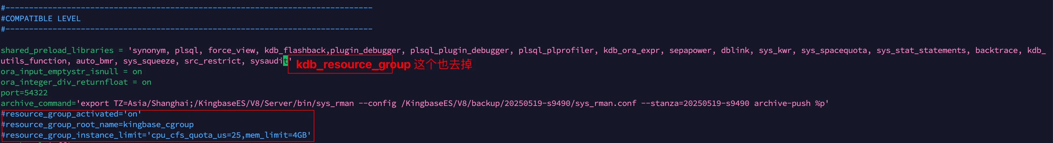 金仓 KEMCC 非云环境初始化与纳管指南 - 图41