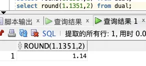 基础篇：数据库 SQL 入门教程 - 图66
