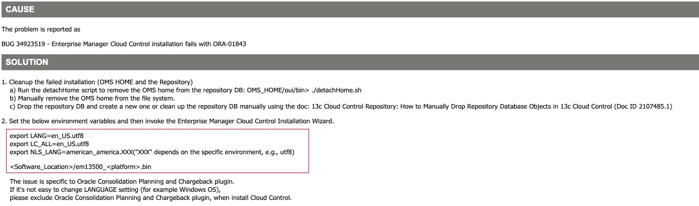 Oracle Linux 9 安装 EMCC 13.5：避坑细节与实战经验汇总！ - 图9