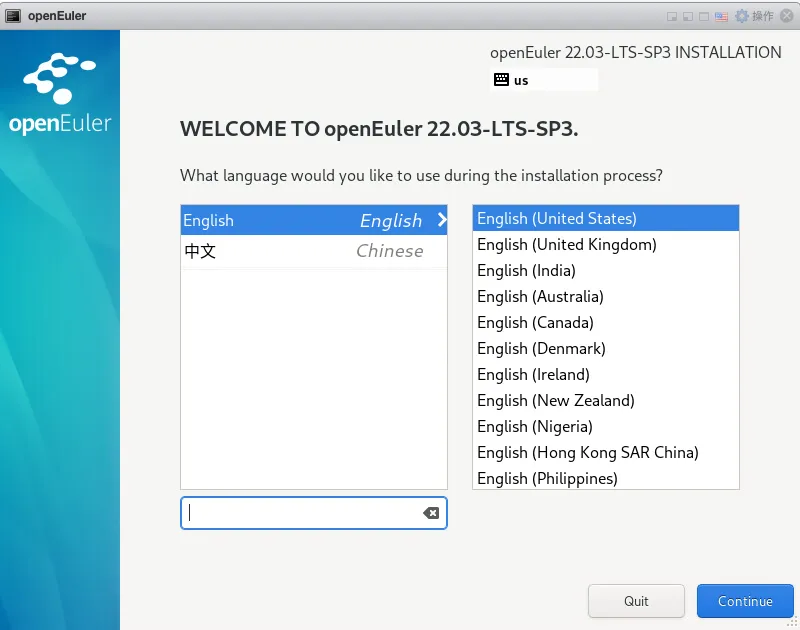 openEuler 22.03（华为欧拉）一键安装 Oracle 19C（19.22） 数据库 - 图4