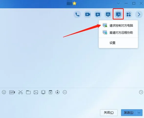 cover of previous post