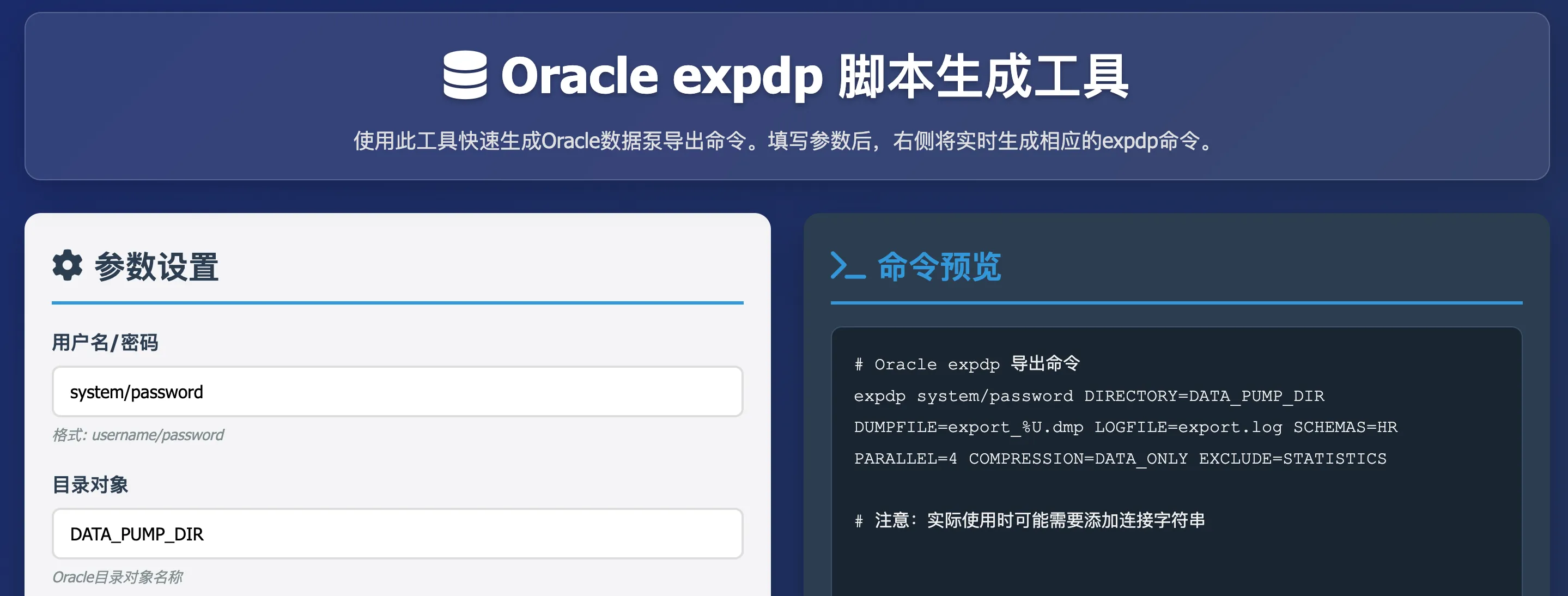 cover of previous post