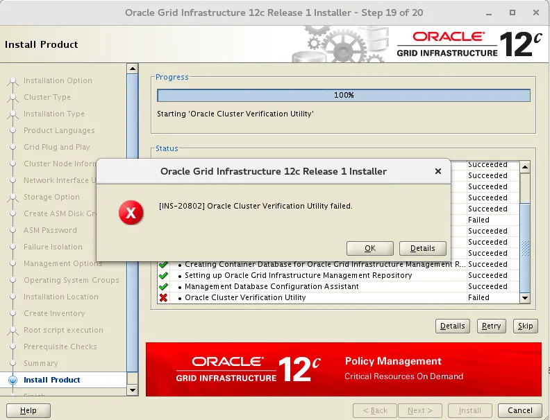 RHEL 7 安装 Oracle 12CR1 RAC 数据库 - 图38