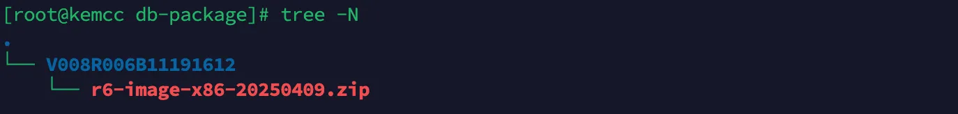 金仓 KEMCC 非云环境初始化与纳管指南 - 图24