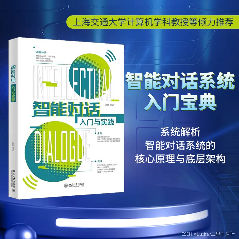 cover of previous post