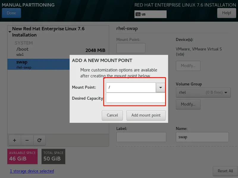 实战篇：VMware Workstation 虚拟机安装 Linux 系统 - 图10