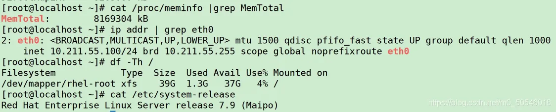 25分钟！一键部署Oracle 11GR2 HA 单机集群