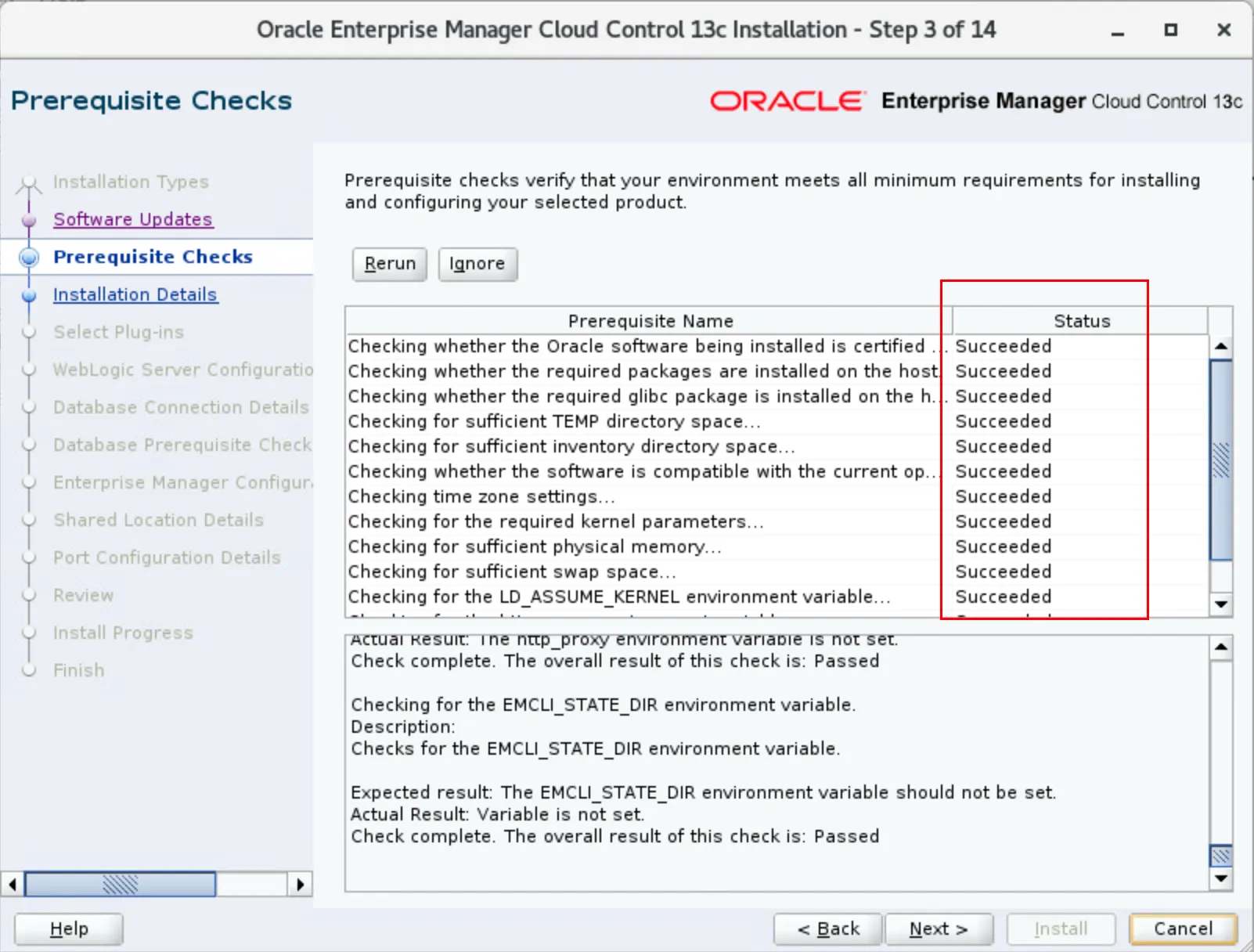 EMCC 13.5 完整安装详细版 - 图20