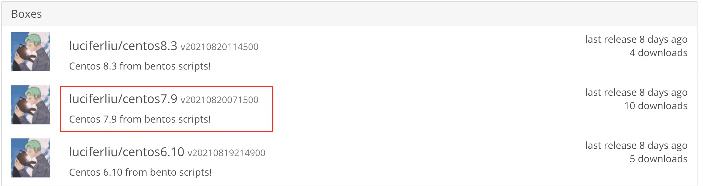 达梦 DM8 数据库安装详细手册（Windows+Linux+Docker） - 图3