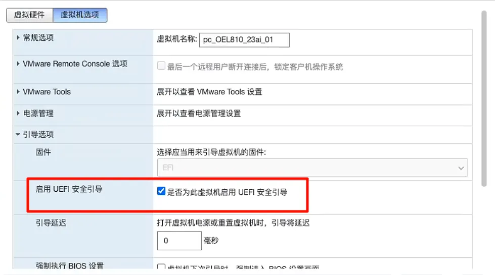 装个 Oracle 23ai 本地版玩玩~ - 图2