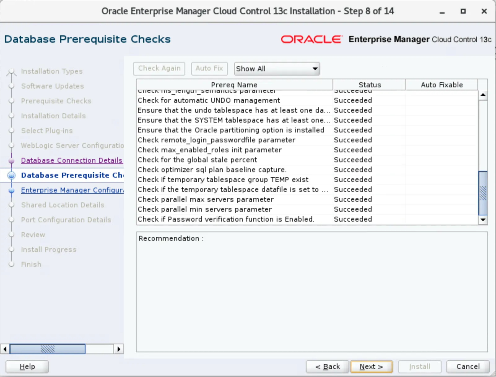 EMCC 13.5 完整安装详细版 - 图25