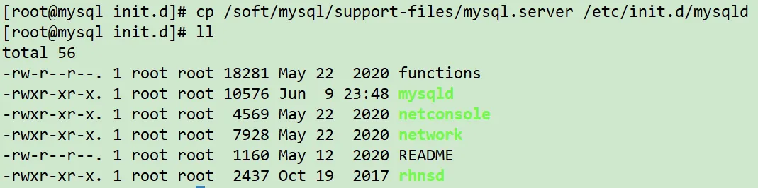 实战篇：手把手教你 Linux 安装 MySQL 详细教程 - 图12