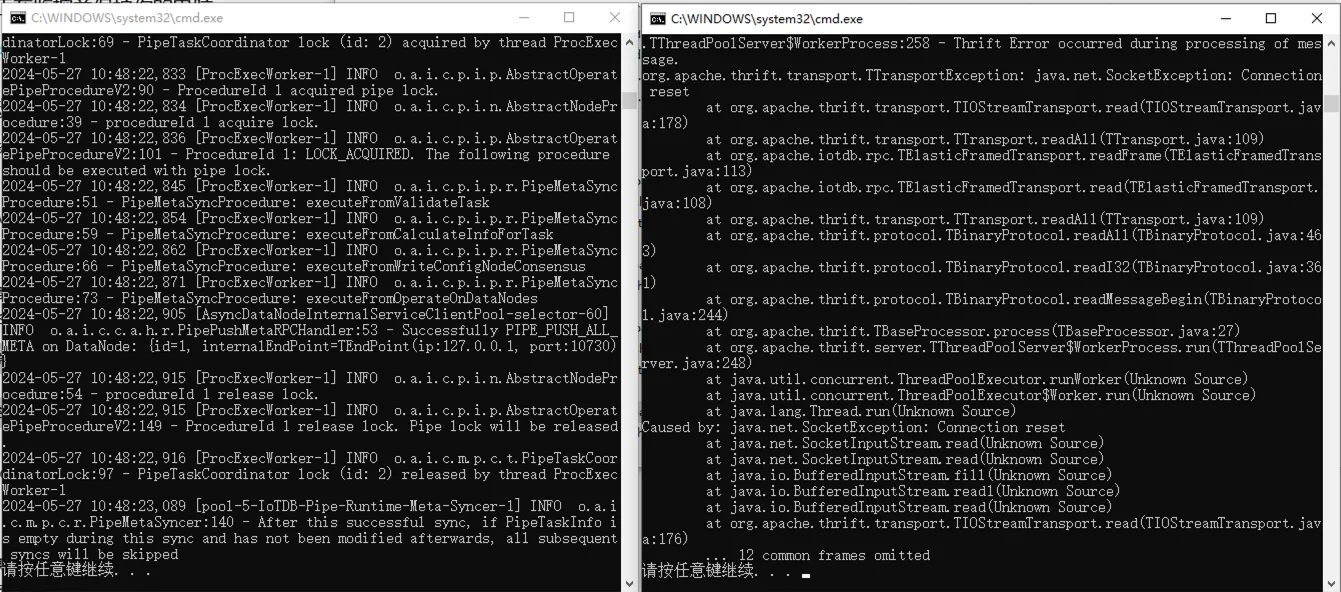 一文教你学会时序数据库 Apache IoTDB 安装部署，直接上手！！！ - 图9