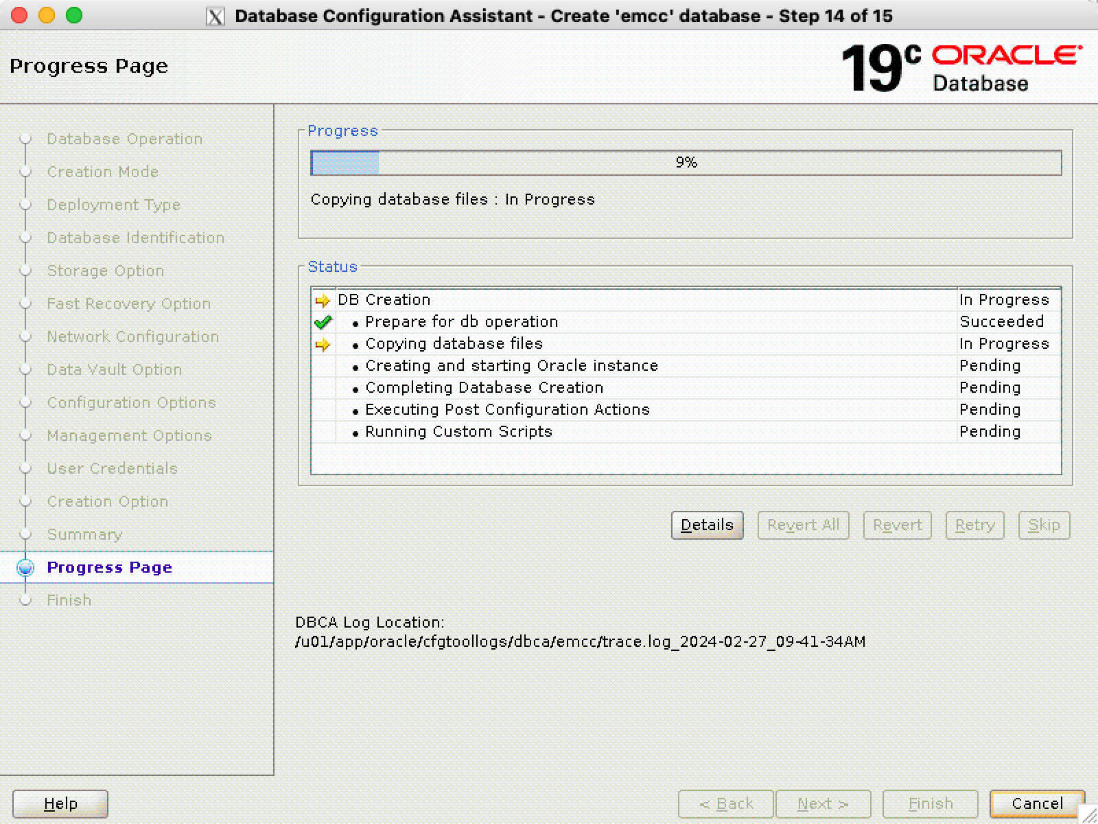 EMCC 13.5 完整安装详细版 - 图16