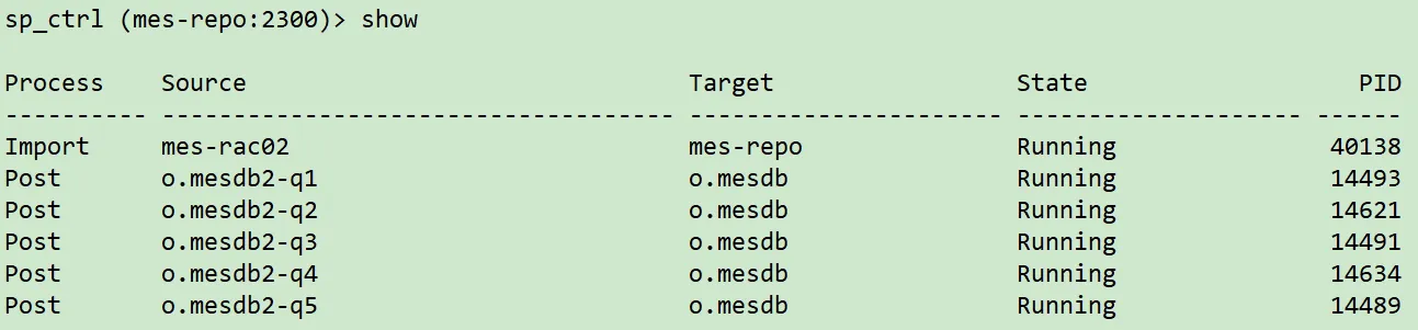 数据同步软件 Shareplex 异常重建详细步骤（Oracle 数据库） - 图8
