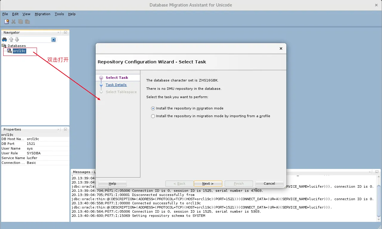 Oracle 修改数据库字符集大法 - DMU 工具 - 图9