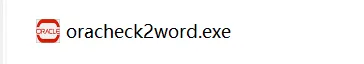 重磅！Oracle 巡检神器来了，一键搞定！ - 图4