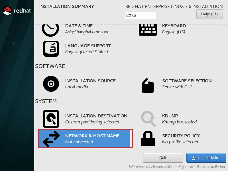 实战篇：VMware Workstation 虚拟机安装 Linux 系统 - 图12