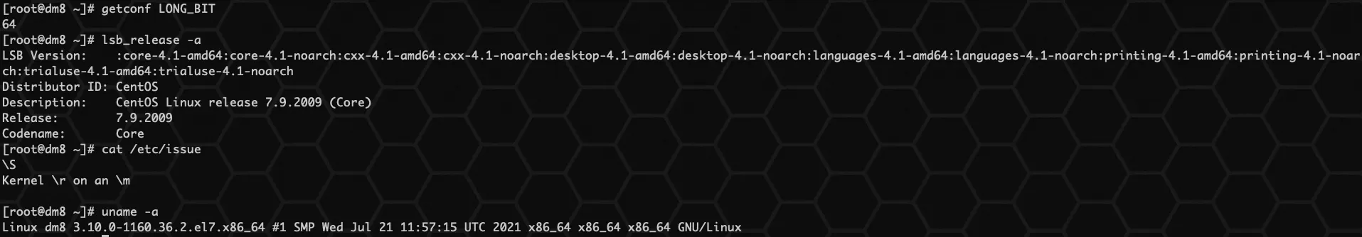 达梦 DM8 数据库安装详细手册（Windows+Linux+Docker） - 图7