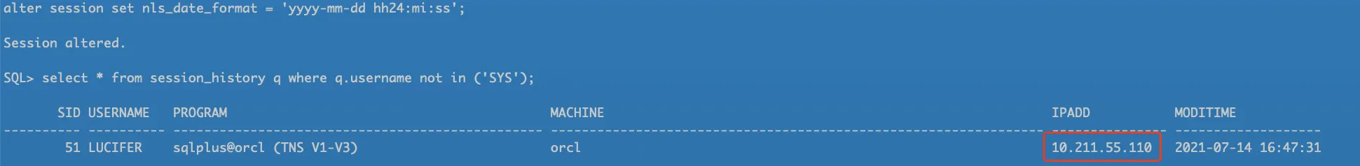 实战篇：Oracle 巧记登录用户 IP，无所遁形 - 图4
