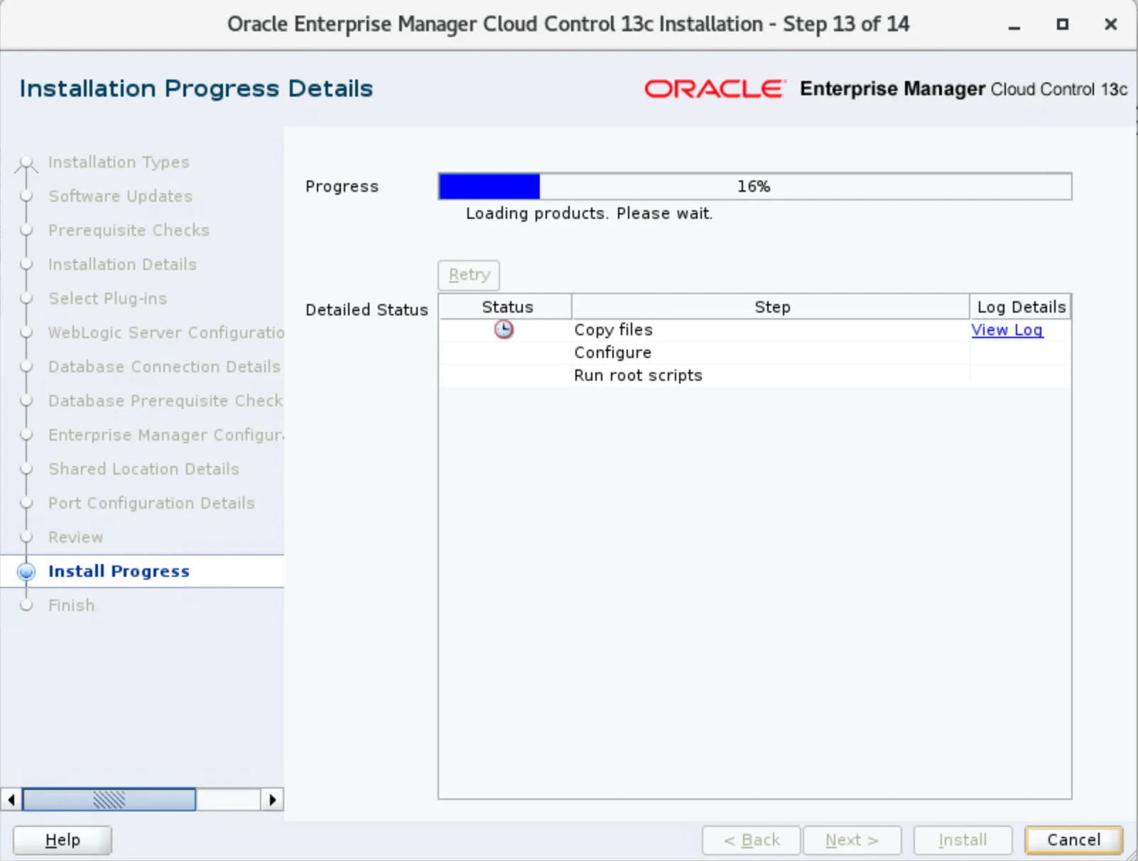 EMCC 13.5 完整安装详细版 - 图30