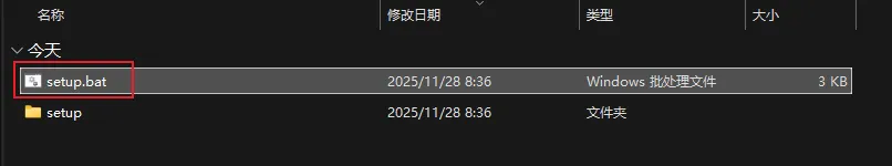 【金仓数据库产品体验官】KSQL Developer：一款值得推荐的数据库管理工具